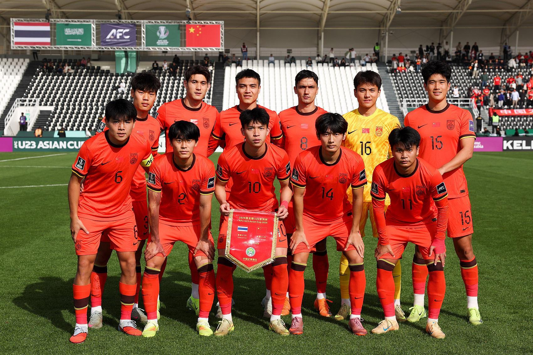 AG体育官方入口-3连败1-5！中国队再战强敌，难进U23亚洲杯四强，亚足联帮不上忙